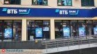 Карта «СВОи» от ВТБ стала доступна ветеранам МЧС и прокуратуры
