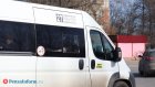 Перевозчики отказались продлевать маршруты до ул. Германа Титова
