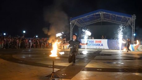 Город Спутник отметил день рождения трехдневным фестивалем