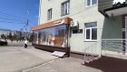 История Пензы: Пензенский легкоатлет пожертвовал первым местом ради товарища
