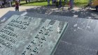 Пензячку возмутил скотч на плите с именами героев у «Афганских ворот»