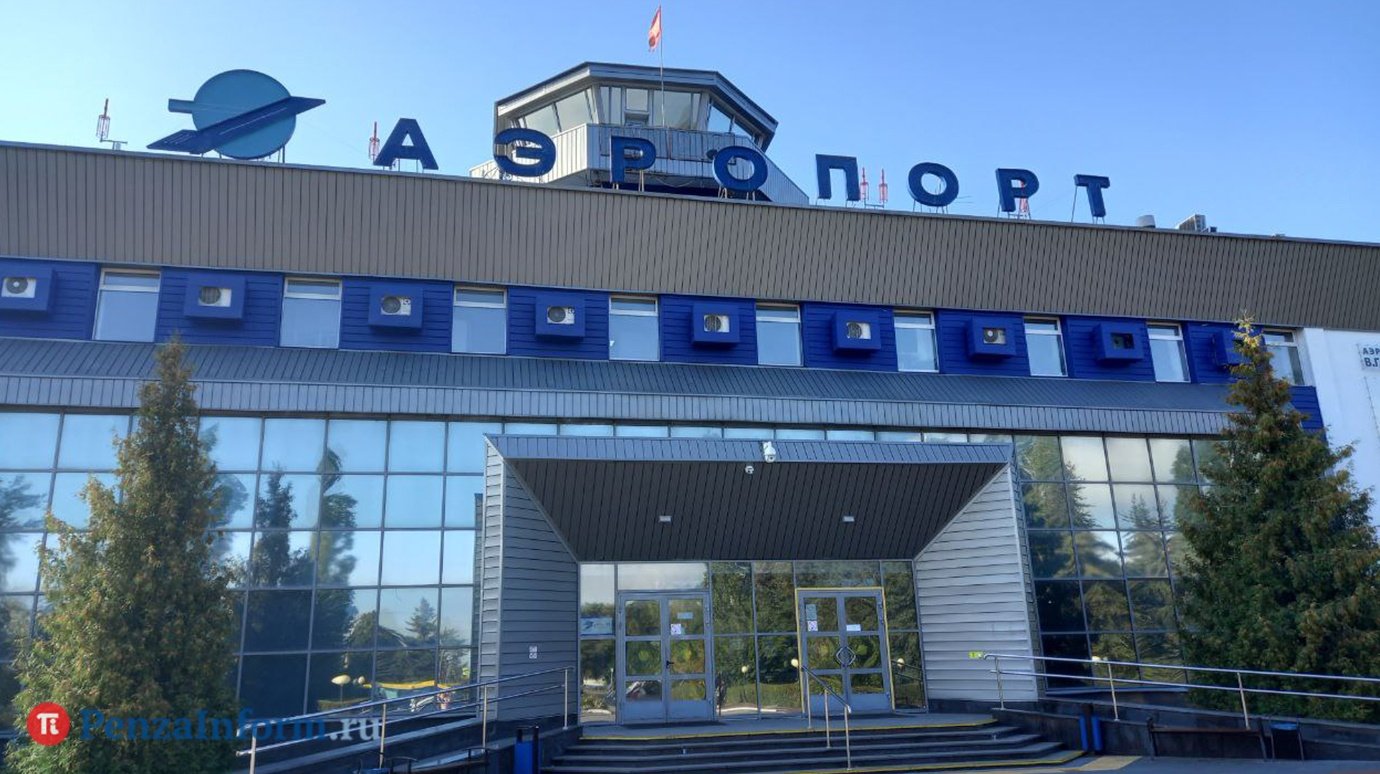 В пензенском аэропорту появится новый перронный автобус