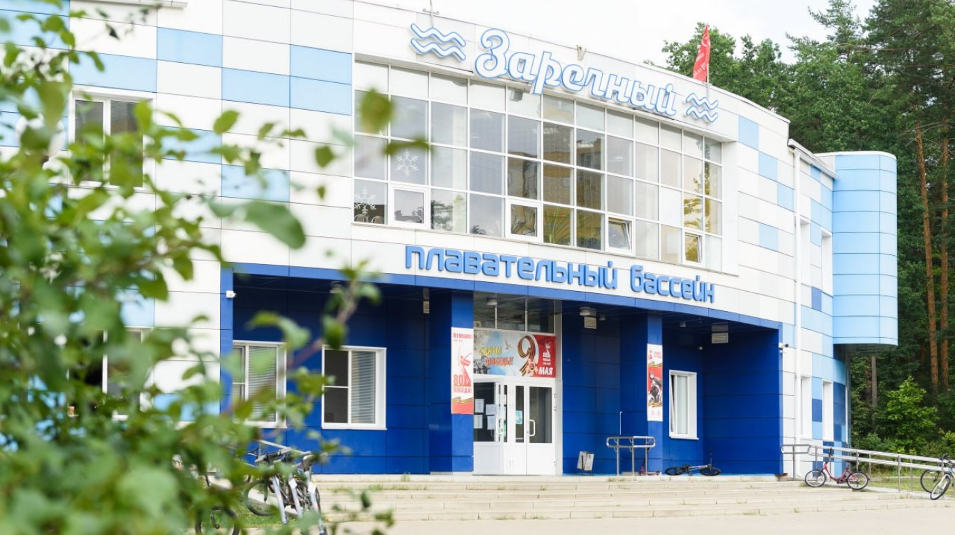 В Заречном бассейн на ул. Озерской закроют на ежегодную профилактику