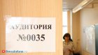 Всем выпускникам дадут возможность писать пробники в незнакомой среде