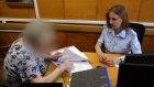 Мошенники запугали 88-летнюю пензячку и забрали у нее 930 000 руб.