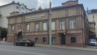 История Пензы: На «проклятом» участке на улице Кирова несколько раз горели дома