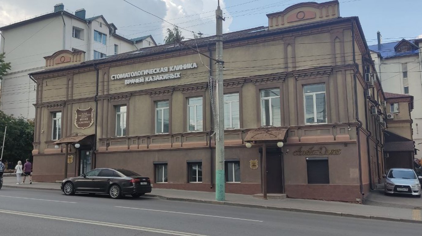 История Пензы: На «проклятом» участке на улице Кирова несколько раз горели дома