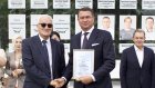«Рисан» занесен в Галерею почета строителей Пензенской области