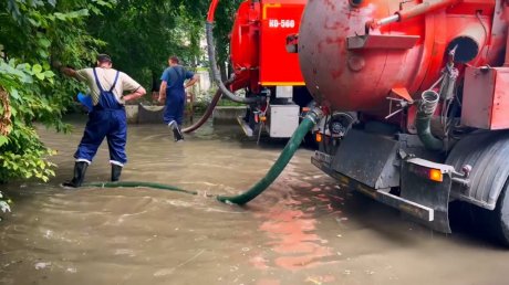 Отключение воды: появились кадры с места масштабной утечки на Некрасова