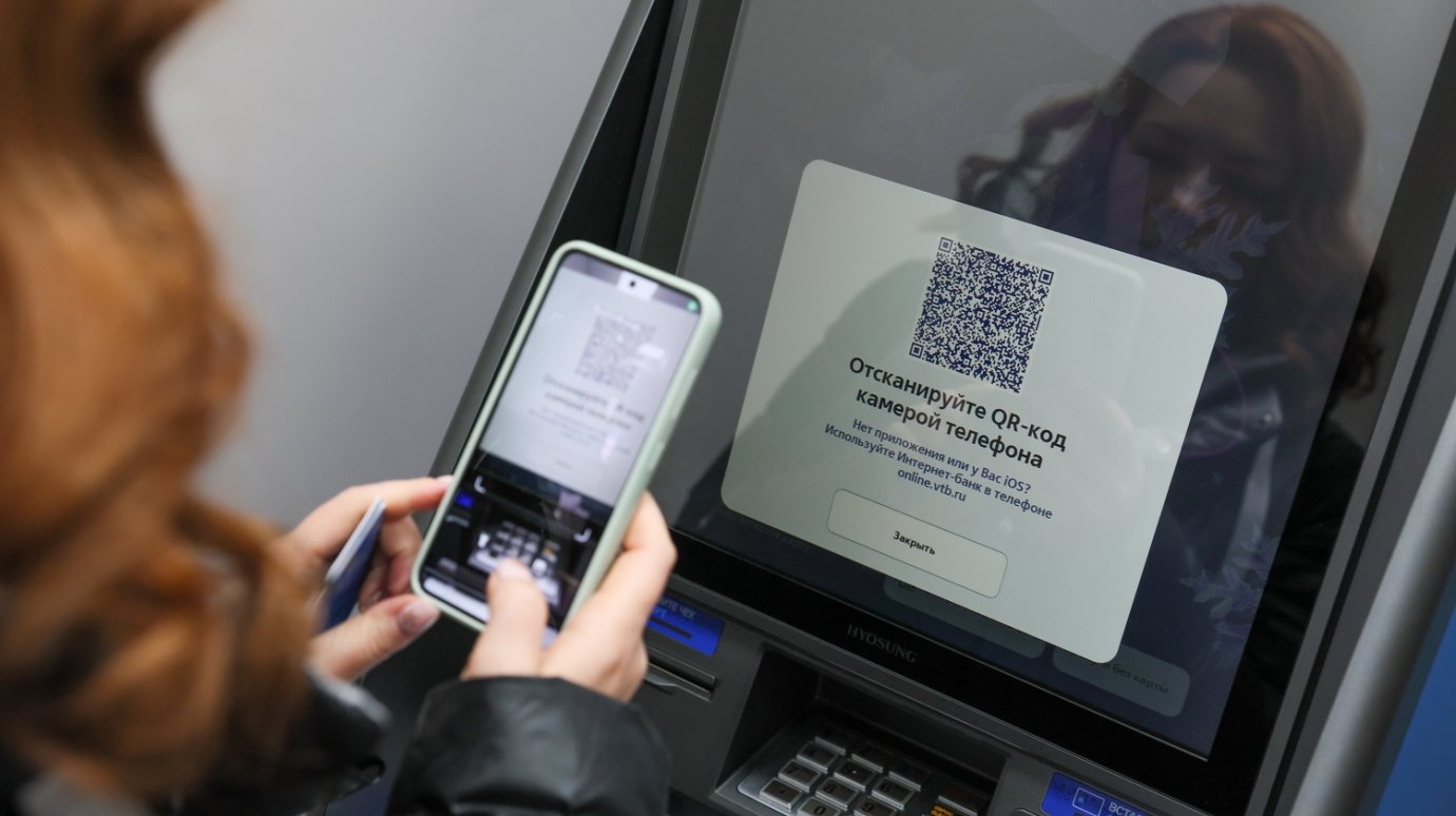 ВТБ: спрос на переводы через СБП вырос вдвое