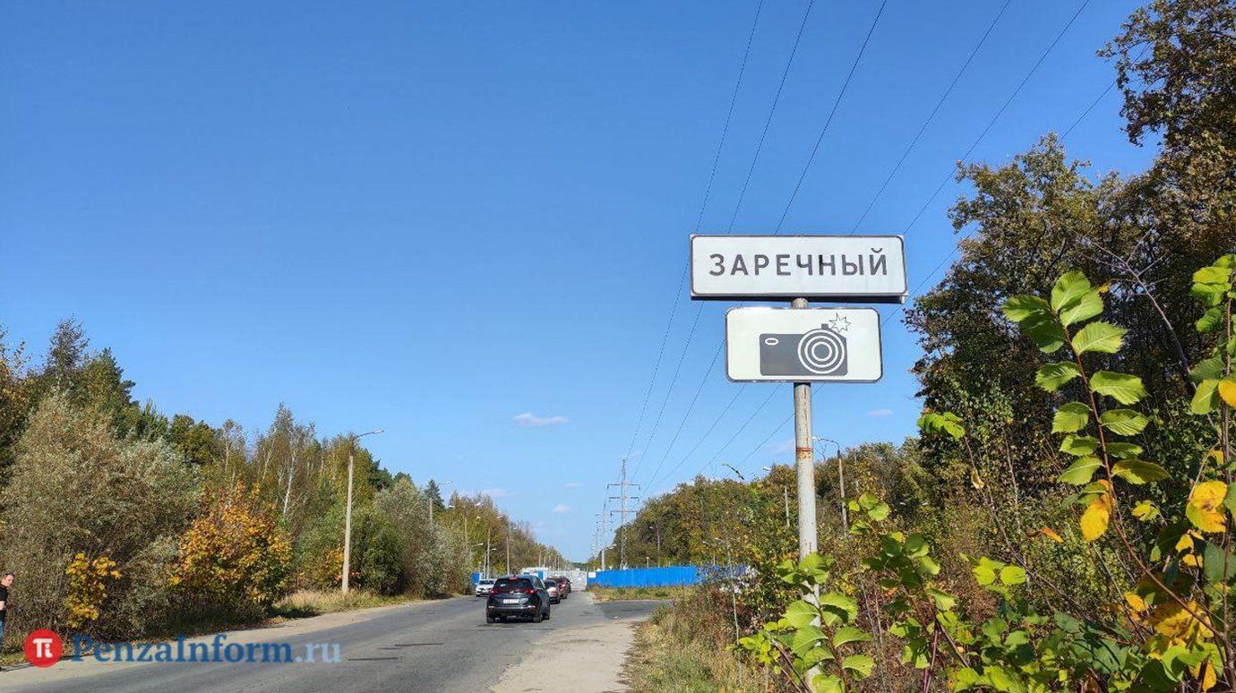 В Заречном родственники и волонтеры ищут 5-летнего ребенка