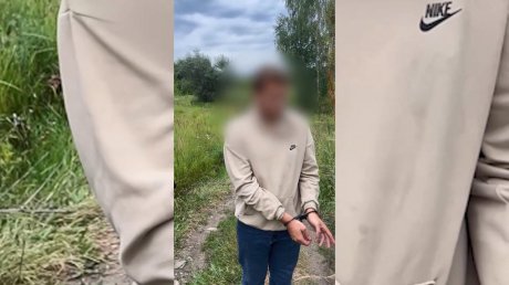 В Терновке поймали владельца наркошопа и его работника