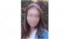 В Пензе пропала 17-летняя девушка-подросток