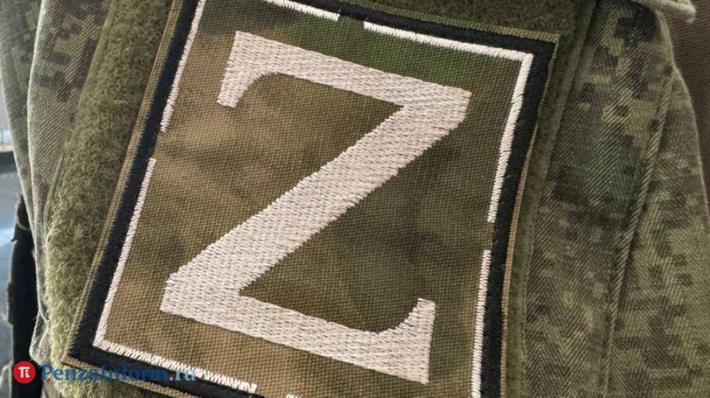 В Пензе боец не мог получить выплату за ранение из-за ошибки