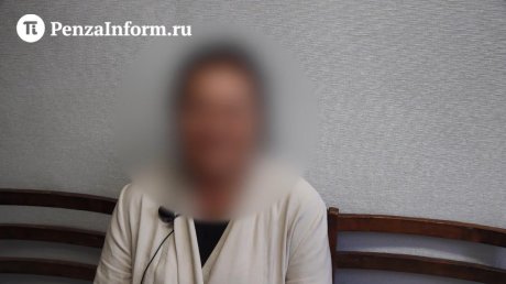 «Крышу снесло»: пензячка украла 160 тысяч из найденной сумки