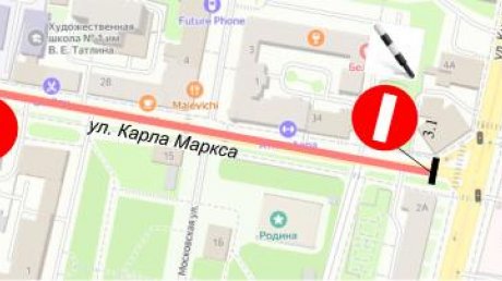 В Пензе 17 августа перекроют движение по ул. Карла Маркса