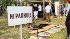 Историко-культурный фестиваль в Золотаревке: подробная программа