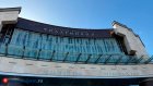 В День флага в филармонии состоится бесплатный концерт