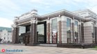 В Пензе фасад драмтеатра отмоют за полмиллиона рублей