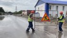 В Пензе открыли проезд по улице Саранской