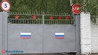 21 августа - День офицера России