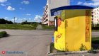 Квас от всех недугов