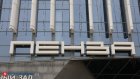 23 августа пензенцы смогут бесплатно посмотреть кино