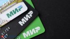 Названы популярные уловки аферистов для вовлечения россиян в мошенничество