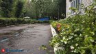 Погода в выходные не порадует жителей Пензенской области
