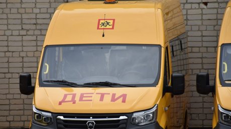 В Пензе оценили состояние школьных автобусов