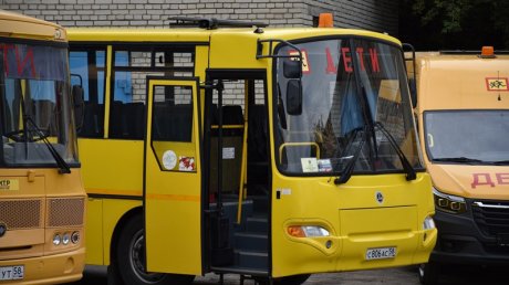 В Пензе оценили состояние школьных автобусов