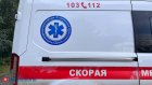 На проспекте Строителей в Пензе сбили ребенка