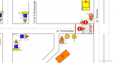 В Пензе перекрыли участок улицы Рахманинова