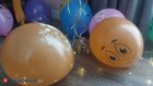 28 августа - День мечты