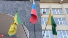 Опубликован график приема бойцов СВО и членов их семей в сентябре