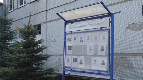 В Пензе задержали молодых похитителей бытовой техники