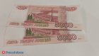 1 130 пензенских семей получили остаток маткапитала