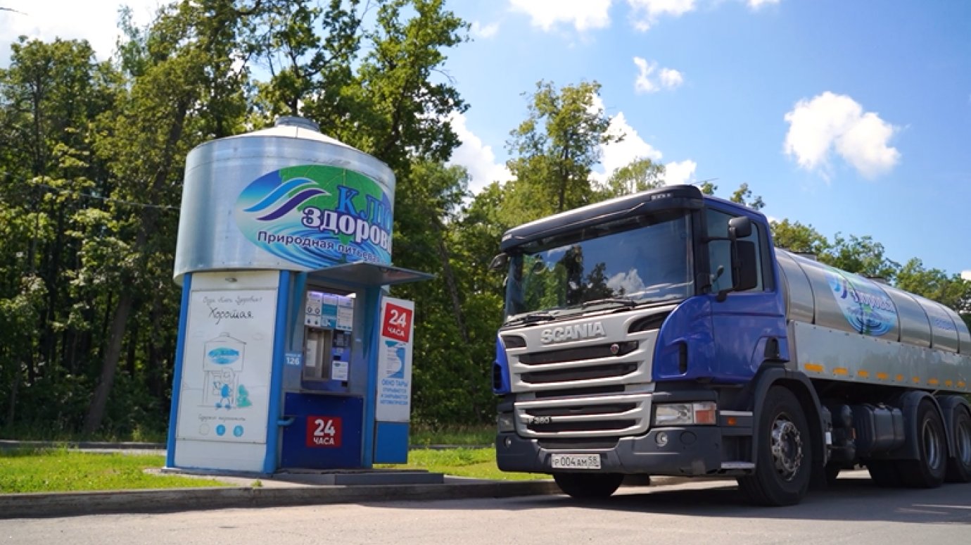 Вода «Ключ здоровья» в офисе поможет быть продуктивнее