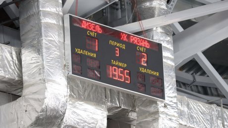 Пензенцы не смогли завоевать кубок «Дизеля»