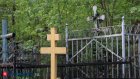 Российский регион потрясла трагедия: мать умерла на могиле бойца СВО, а вскоре умер и его брат. Он не дождался помощи врачей