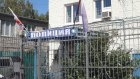 В Пензе задержали 16-летнего «сотрудника ФСБ»