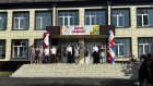 Школа в селе Норовка открылась после капитального ремонта