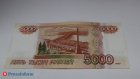 Россиянка обвинила бригаду скорой помощи в поборах
