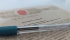 Названа удобная для пенсионеров альтернатива договору дарения