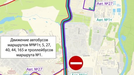 В Пензе 5 сентября изменят схемы движения общественного транспорта