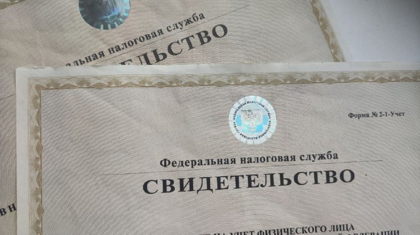 Свидетельства о постановке на учет в налоговой перестанут выдавать