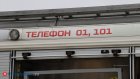 Из горевшего дома на ул. Станиславского спасли женщину