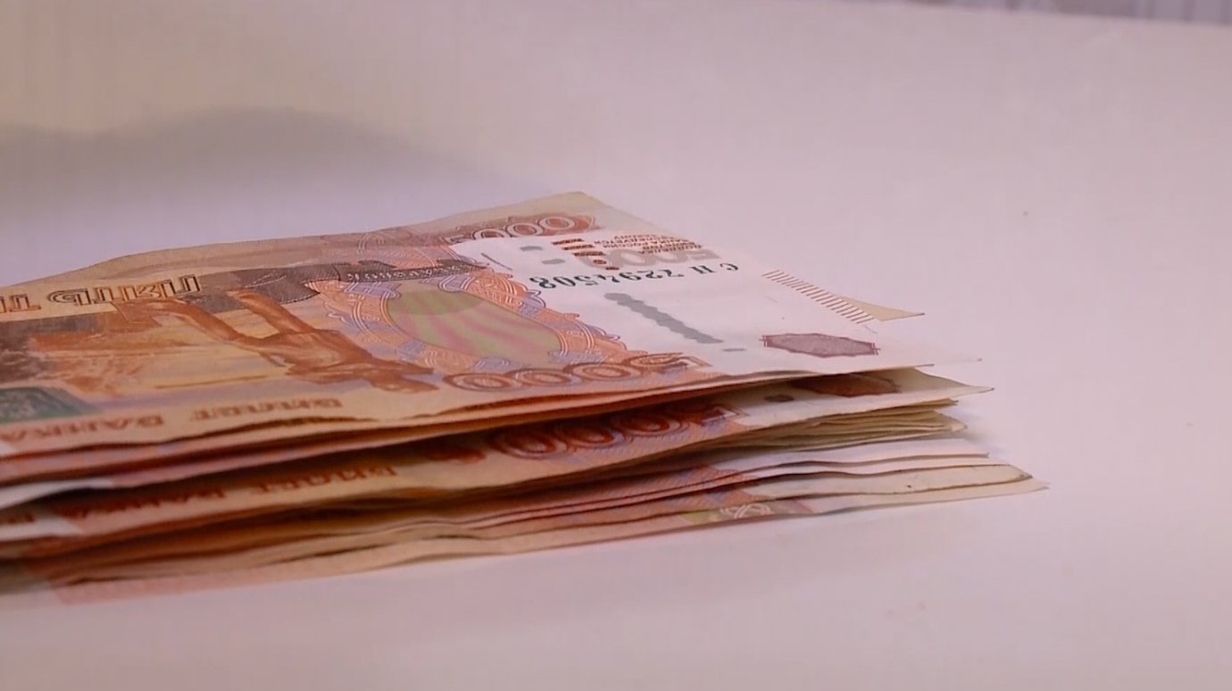 Мошенники лишили пензенца золотых монет и 32 миллионов рублей