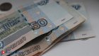 Какие доходы облагаются налогом?