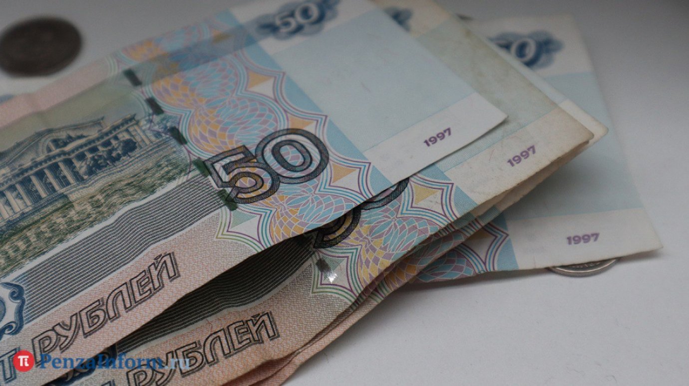Какие доходы облагаются налогом?